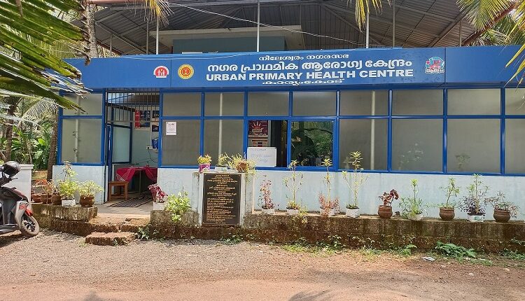 Health Centres